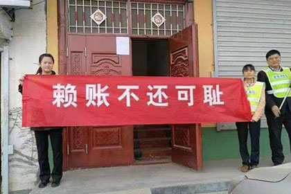 欠款未还，调解期限届满应对策